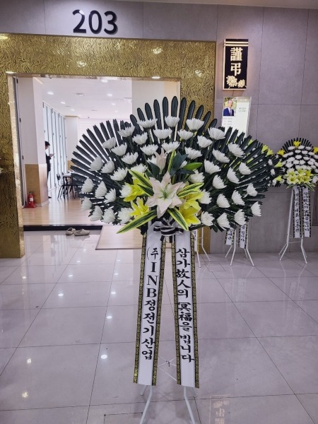 ��0����� �ֹ��Ͻ� ��ǰ�Դϴ�